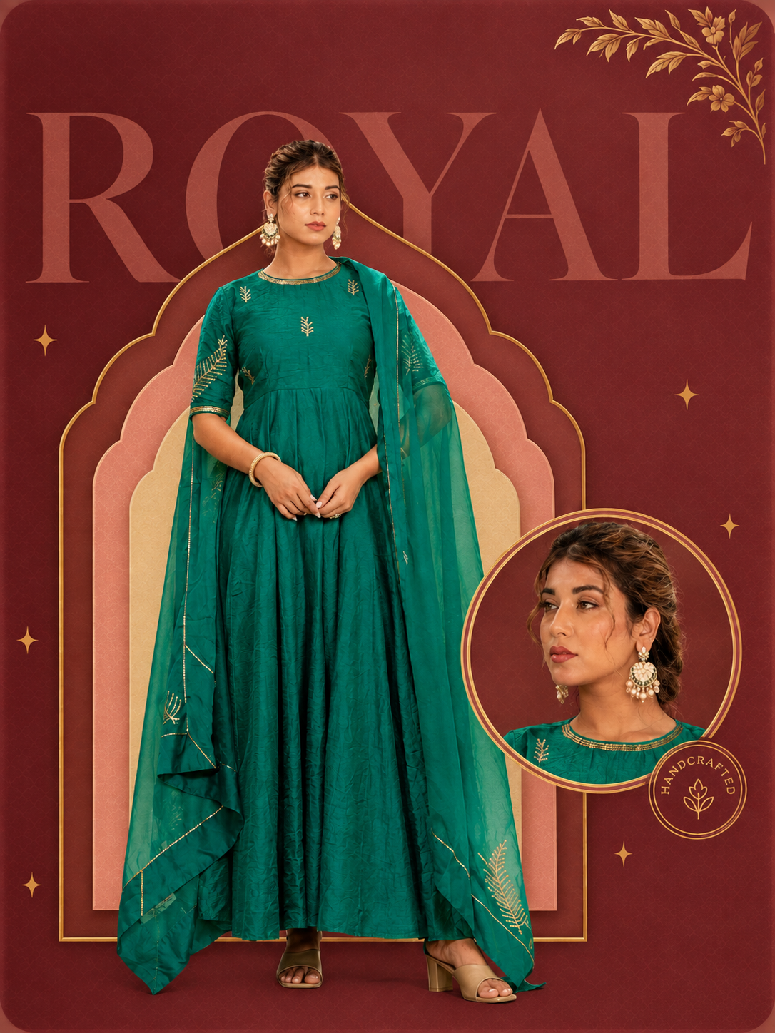 Royal Wedding Guest